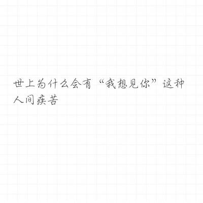 蛮荒仙魔录手游