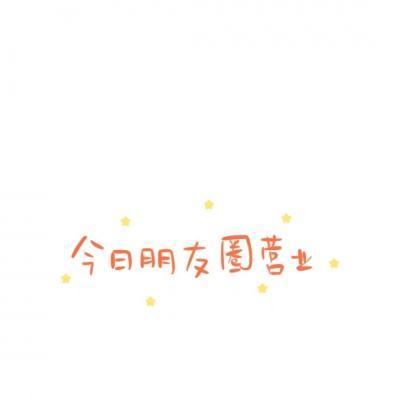 食物大作战破解版下载