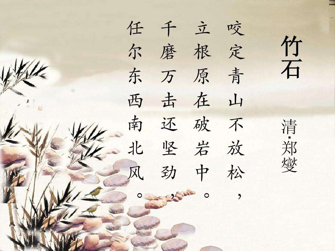 自由之心taptap版本